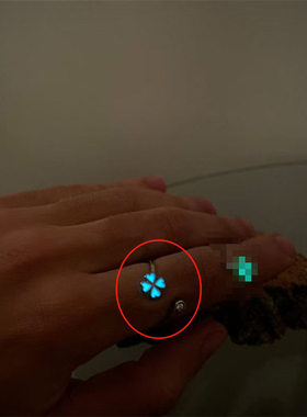 日韩小众四叶草夜光活口情侣戒