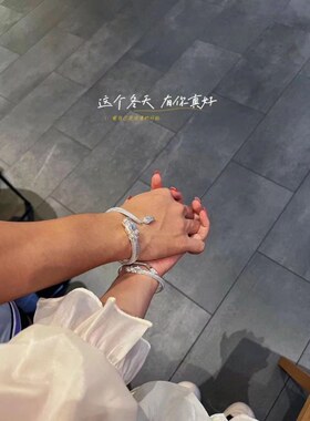 本命年神龙摆尾开口手镯