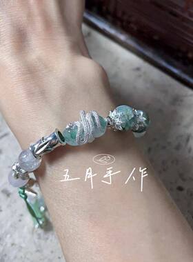 新中式莺织灵蛇竹节手链