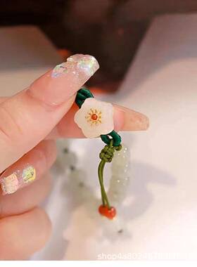 2026新款招桃花小花编织手链女