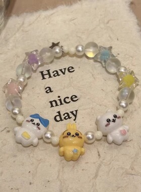 爆款chiikawa吉伊小八手串手链环