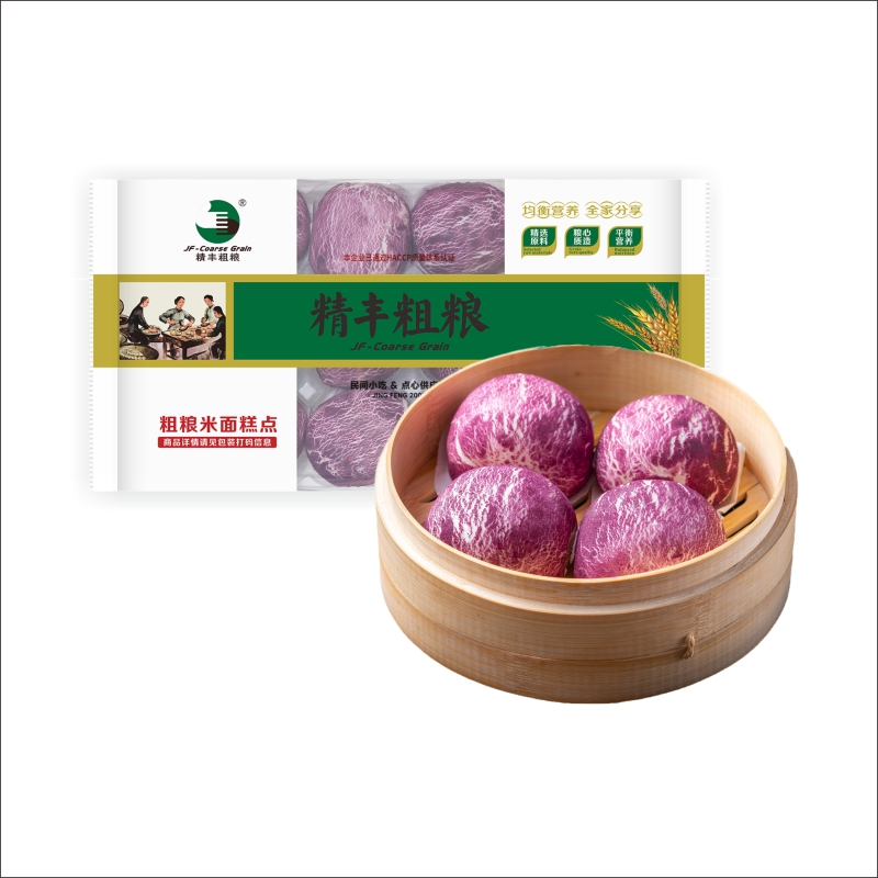 【好物体验专享】紫薯包速食紫米包子夹心馒头360g普通用户不发货