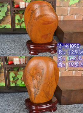 采购产品天然黄蜡石、黄龙玉原石、城镇住宅客厅、雨花石摆件、观