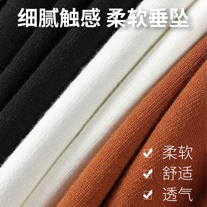  JSWJEANS特卖店针织衫/毛衣