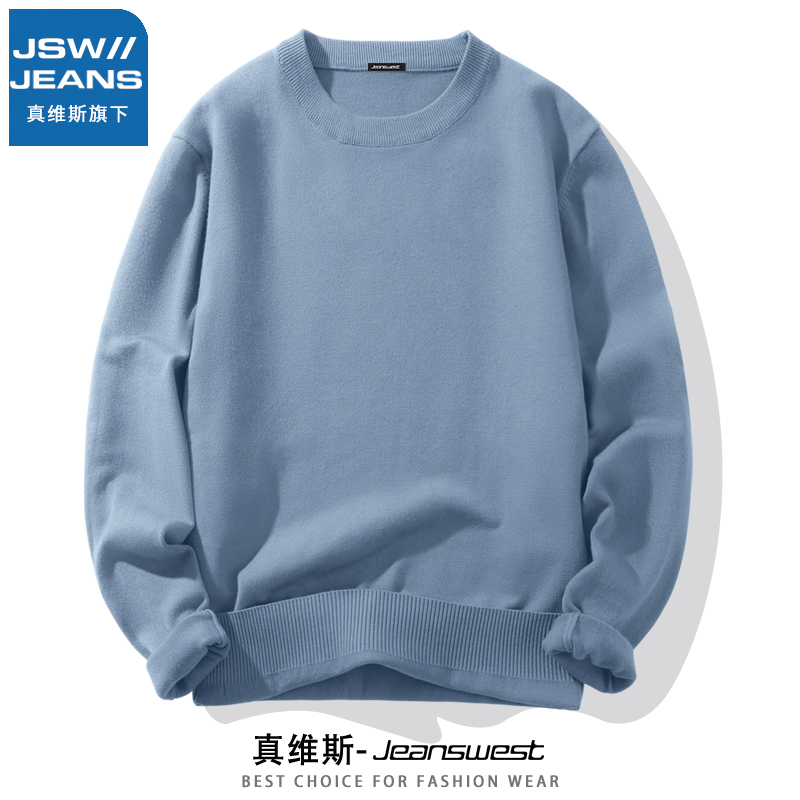 真维斯旗下JSWJEANS毛衣男冬季简约纯色低领打底衫男士圆领毛衫冬-图2