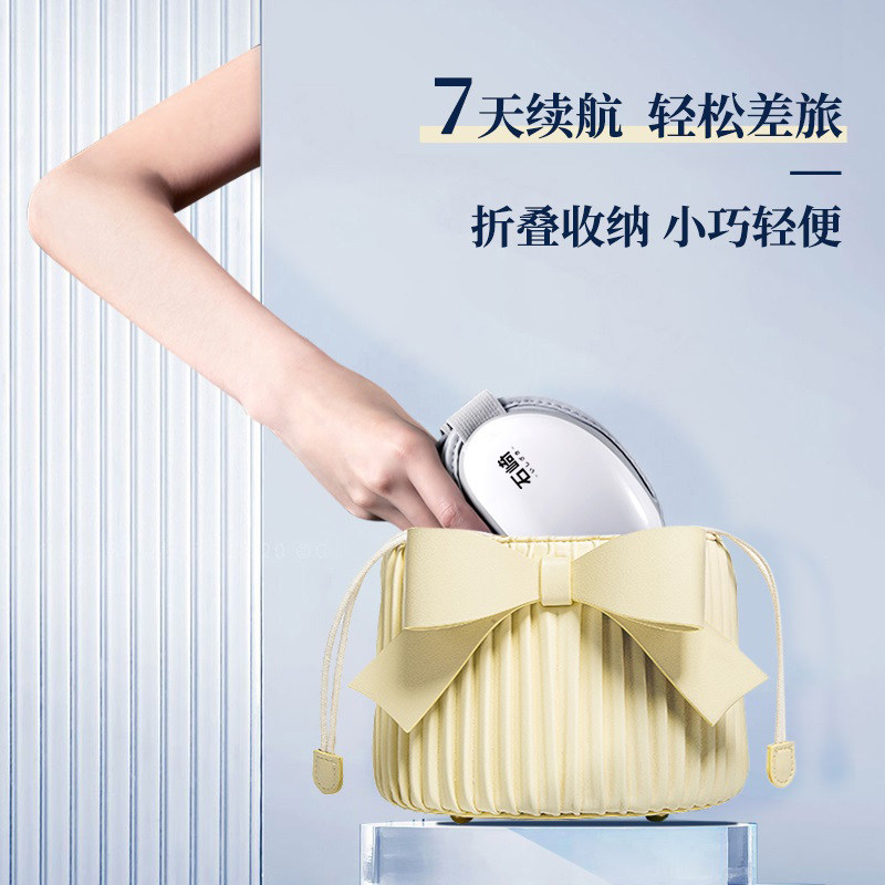  石崎眼部按摩器