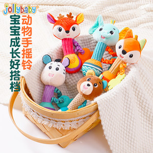jollybaby手摇铃牙胶可啃咬抓握新生儿玩具0-6个月婴儿玩具0-1岁