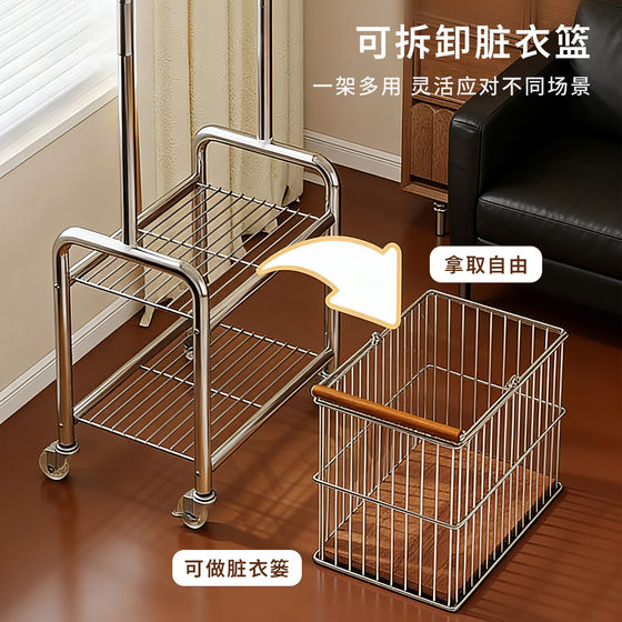 Movable floor-standing bedroom coat rack