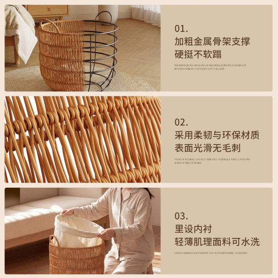 Large capacity, high appearance, waterproof and moisture-proof, handmade imitation rattan weaving