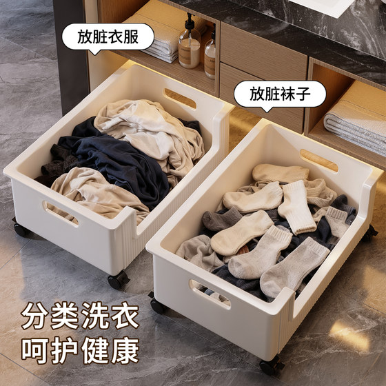 Space-saving and flexible trolley for easy access