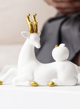 陶瓷小鹿摆件一路平安家居造景