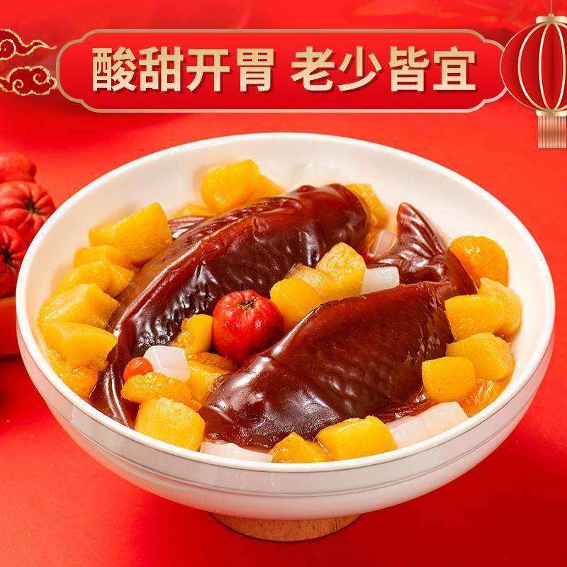 锦鲤山楂鱼鲤鱼形年年有余趣味年夜饭半成品家宴八方来财休闲零食,淘宝优惠券,粉丝福利购,淘宝优惠卷