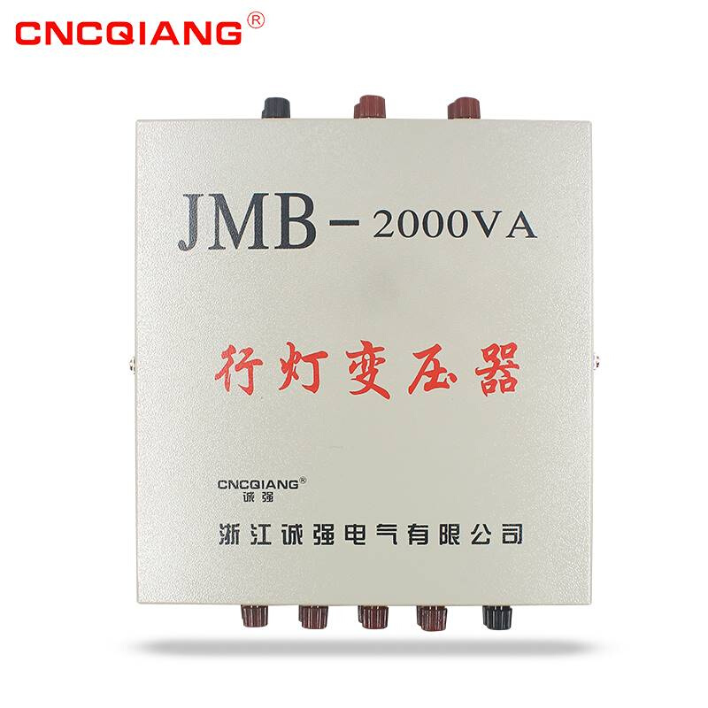 全铜JMB-8KVA 8000W行灯照明变压器380V220V变110v48v36V24V12V议 - 图0