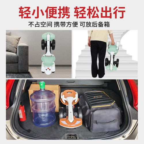 悟威玩具精品三合一滑板车可拆叠电动卡丁车免安装儿童四轮漂移车 - 图0