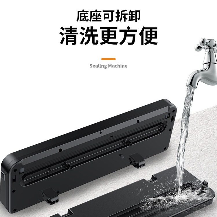 小鑫良品真空封口机全自动家用食品包装机干湿两用商用小型保鲜机,淘宝优惠券,粉丝福利购,淘宝优惠卷
