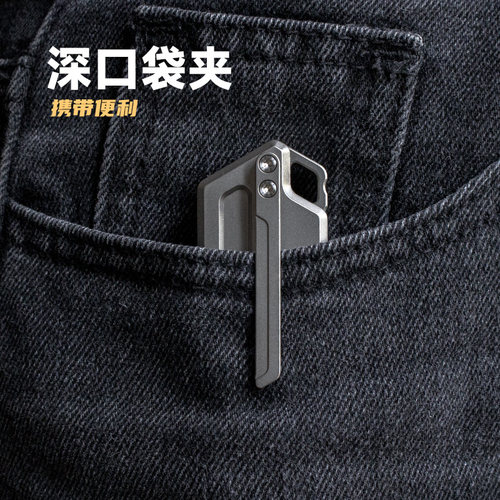 幻影2.0 折叠美工刀钛合金edc折叠小刀开箱刀裁纸刀户外锋利便携 - 图3