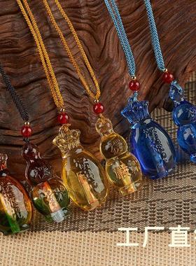 楞严咒琉璃瓶吊饰寺庙结缘护身符