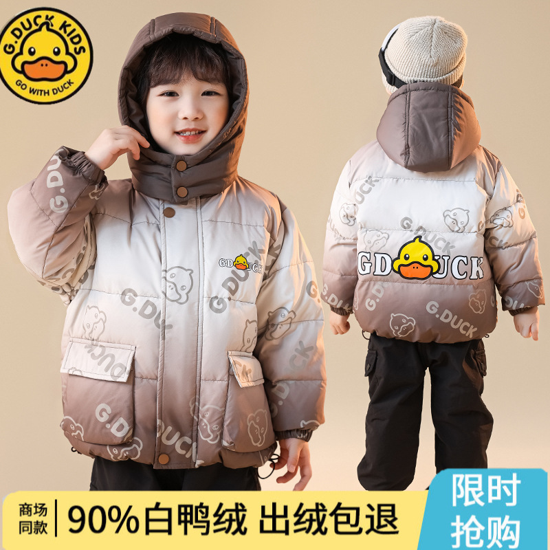 gf-2024小黄鸭秋冬新款儿童羽绒服男童女童宝宝白鸭绒加厚外套潮_绵羊羊 印象_童装/婴儿装/亲子装-第4张图片-提都小院