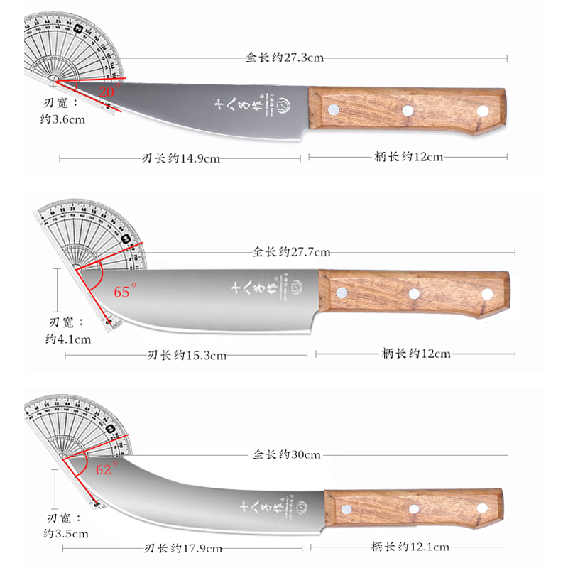 阳江十八子杀猪专用分割刀屠宰刀肉联厂锋钢剥皮刀剔骨刀德国进口-图3