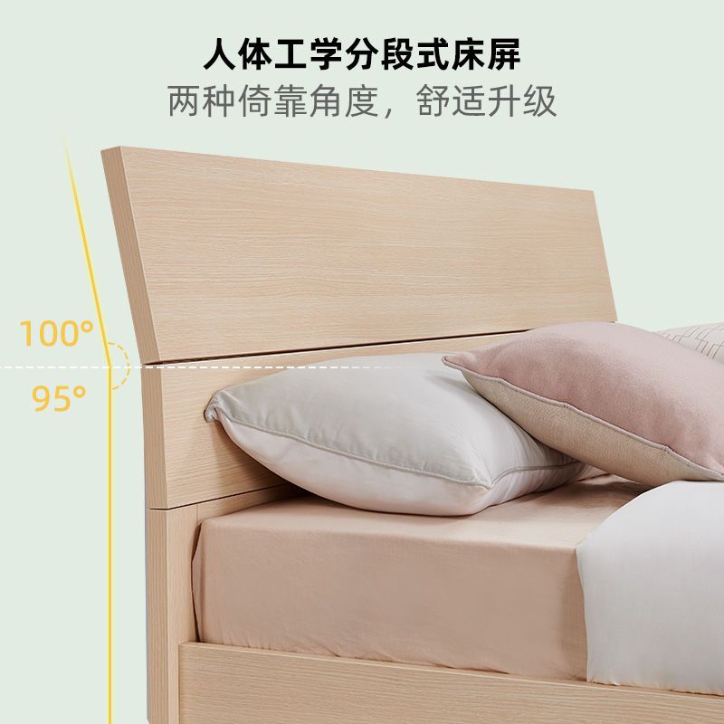 简约双人床1.8米1.5米现代简约实木纹板式床卧室家具 - 图1