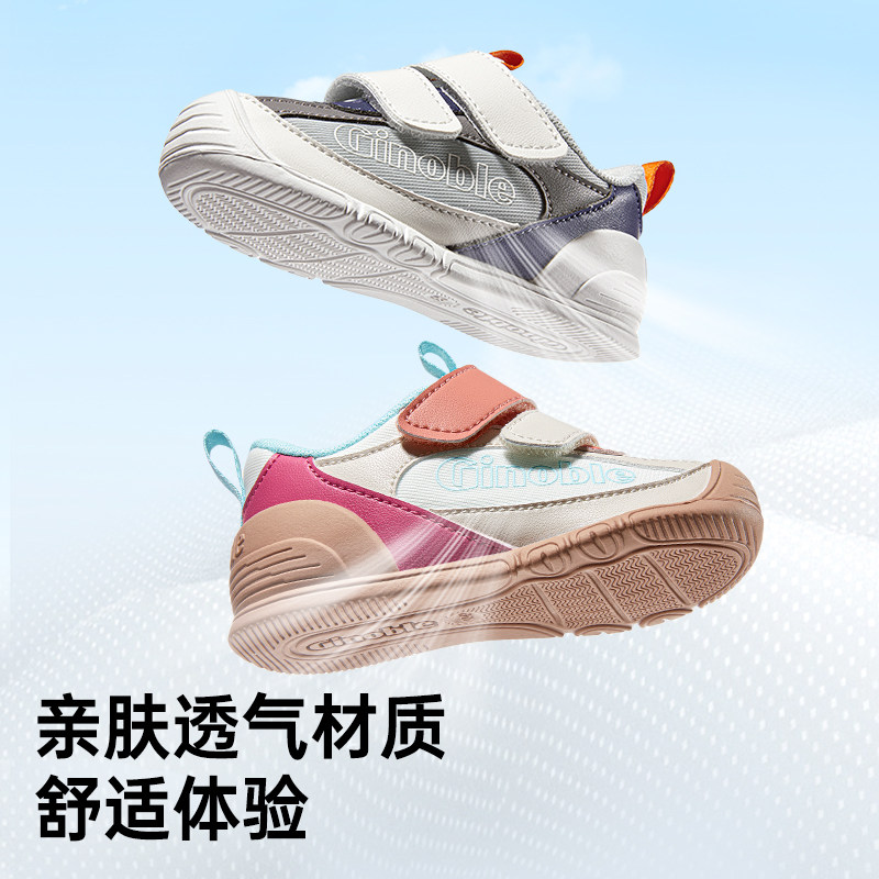 图 3