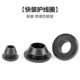 High temperature resistant silicone quick load single-sided protection coil distribution box wire pass-through protection sleeve through hole rubber ring guard sleeve
