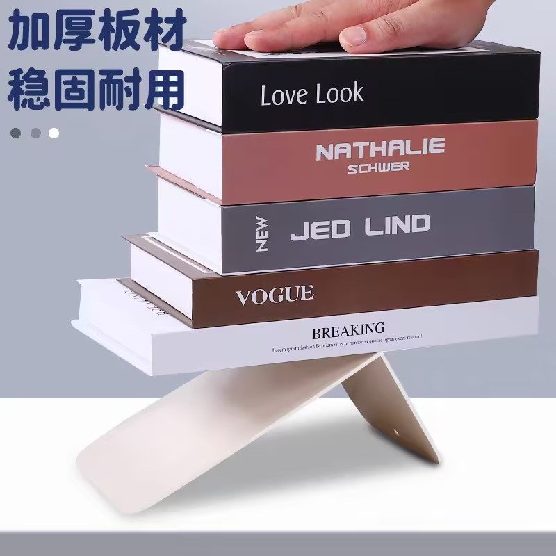 书立书立架分隔书夹书隔挡板桌面收纳固定书本创意学生用放书架子,淘宝优惠券,粉丝福利购,淘宝优惠卷