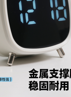 现代简约金属学生大音量打铃闹钟