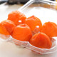 SF Express Fuping Ice Persimmon Cold Continuous Delivery