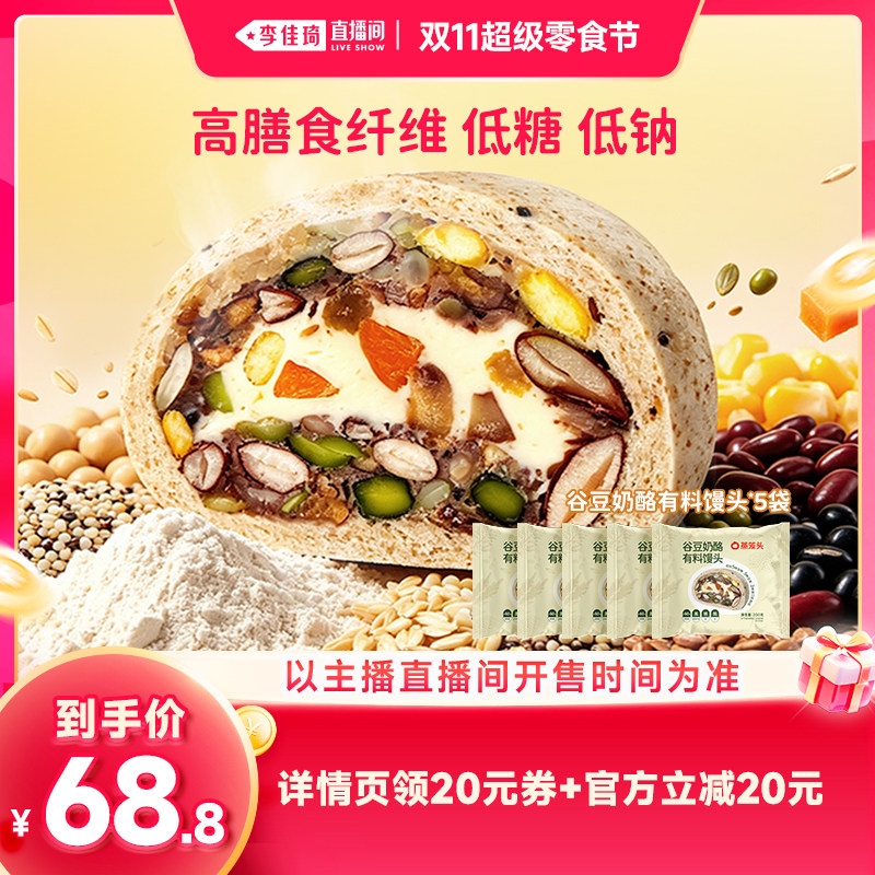 图 3