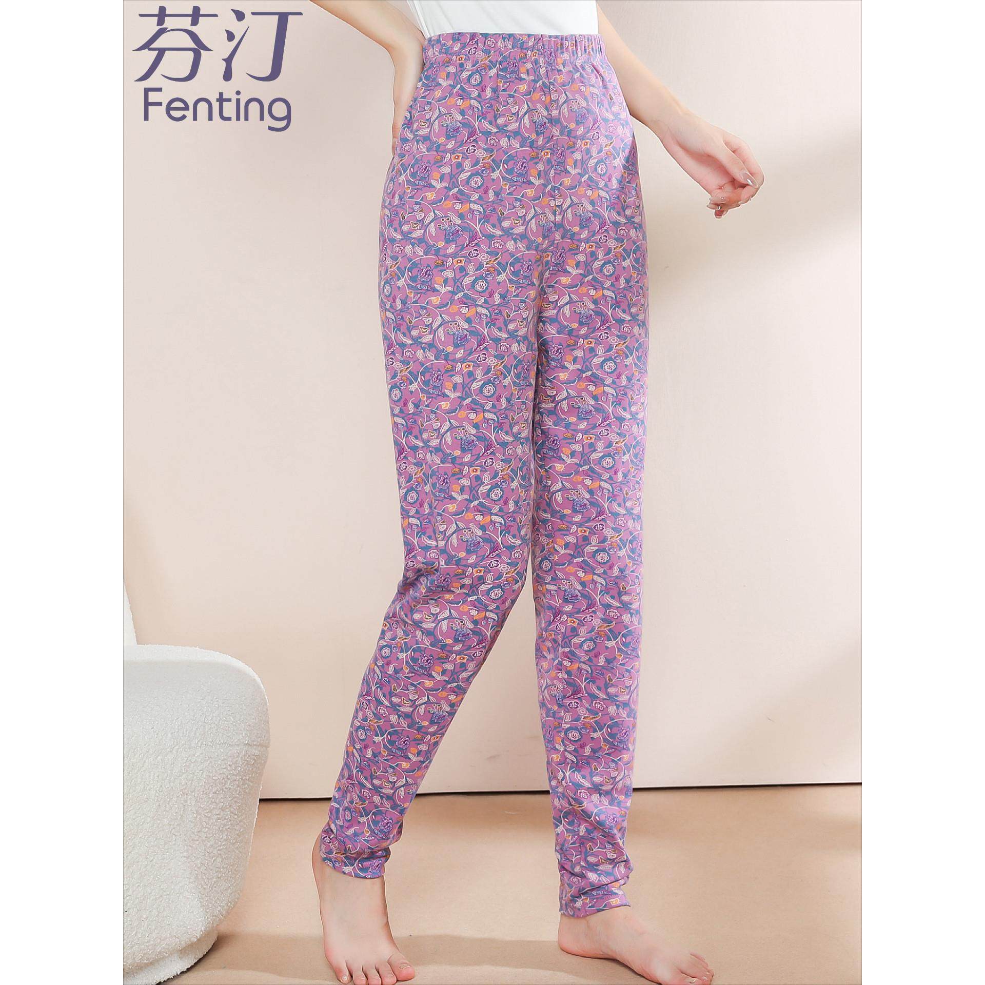 纯棉加长秋裤女高个子大码薄款保暖裤加肥加大衬裤高腰宽松打底裤,淘宝优惠券,粉丝福利购,淘宝优惠卷