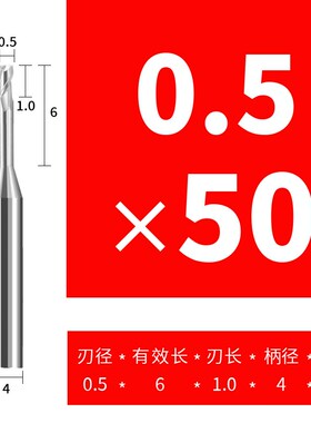 钨钢铝用深沟铣刀加长刃合金刀二刃进口65度立铣刀长颈高光平底刀