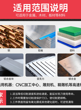 55度铝用圆鼻钨钢铣刀硬质合金牛鼻R角平底三刃立铣刀数控CNC刀具