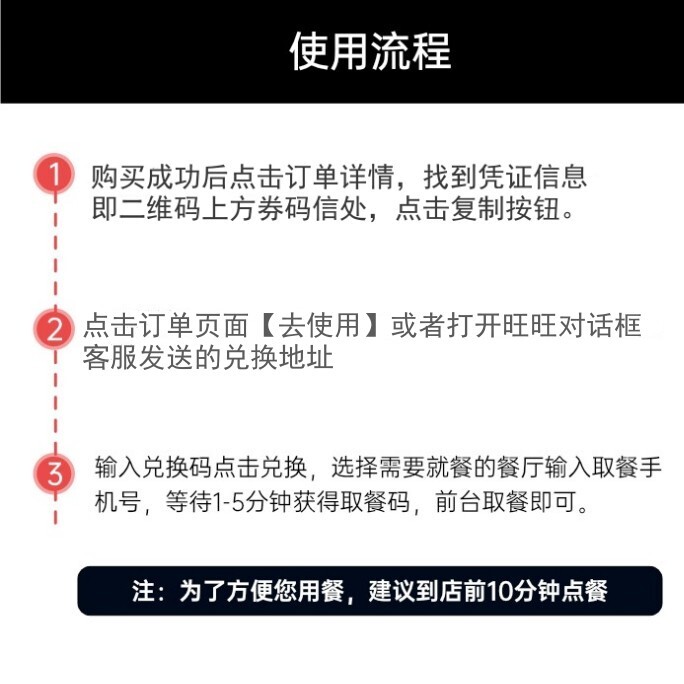 【直播】kfc肯德基小食10选1 香辣鸡翅蛋挞薯条鸡米花圣代香骨鸡 - 图0