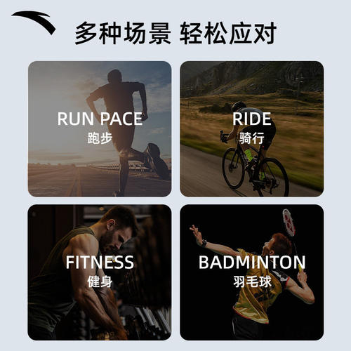 安踏运动毛巾速干吸汗巾健身房专用男女士夏季跑步羽毛球擦汗巾 - 图3