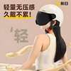 Xinri 3C helmet, light and sunproof, not stuffy