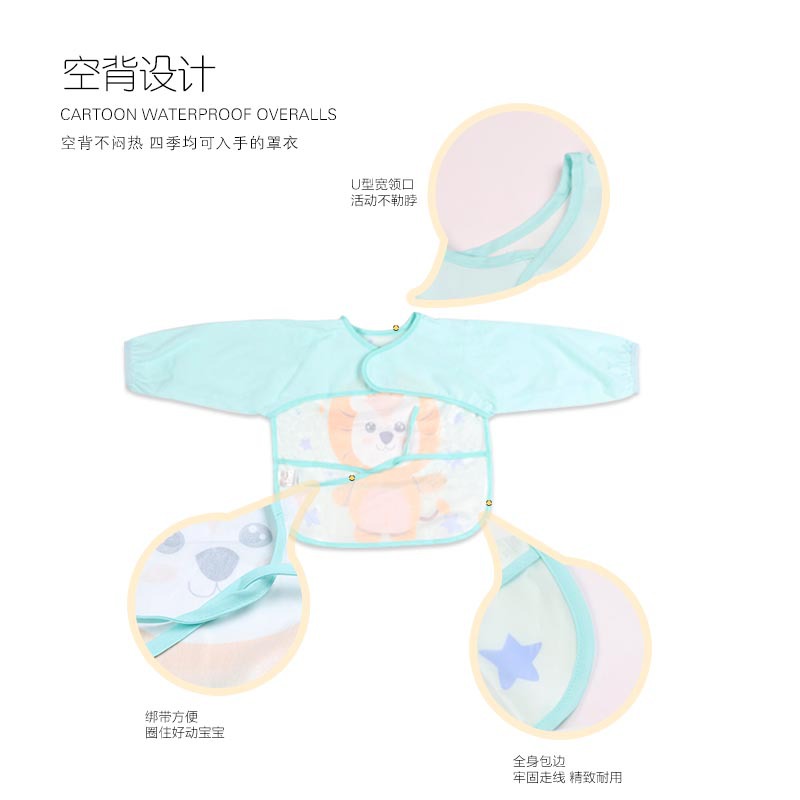 Children's coveralls, baby waterproof long-sleeved eating clothes, bibs, baby reverse dressing clothes, painting clothes, children's aprons and protective clothing