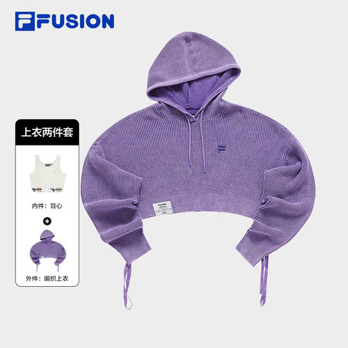 FILA FUSION斐乐潮牌女编织两件套2024春新毛衣 - 图3
