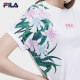 FILA official women's short-sleeved T-shirt 2023 summer casual print cool ice silk breathable top