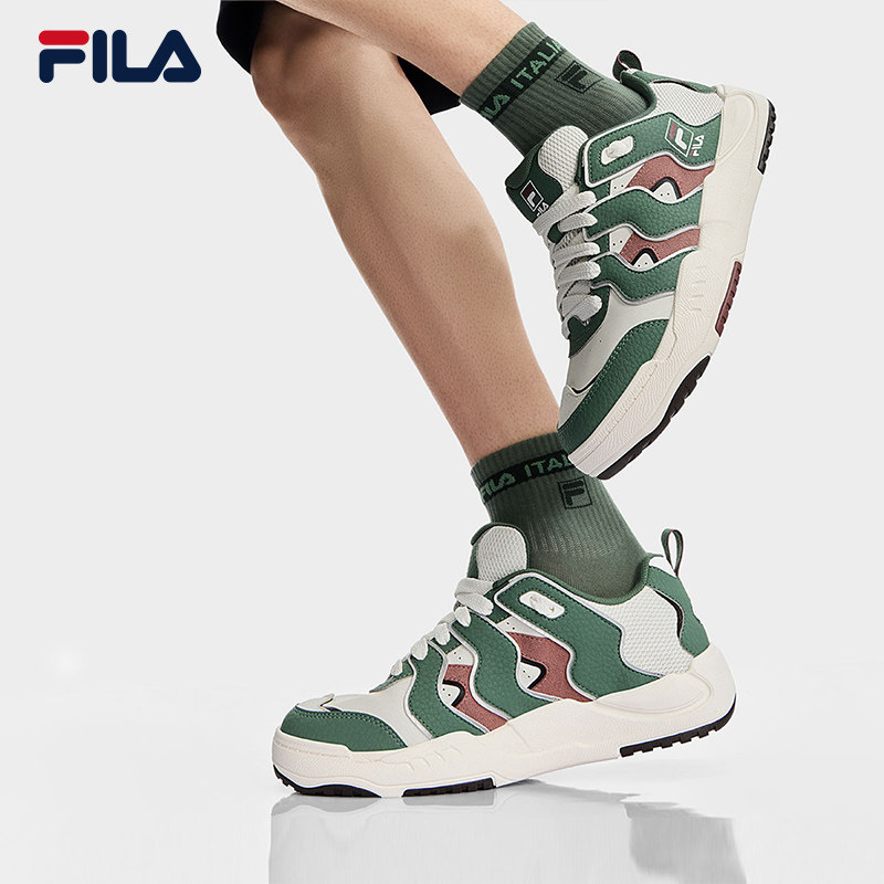 FILA 斐乐官方男鞋BRACE复古板鞋2025冬季新款破界者休闲鞋运动鞋,淘宝优惠券,粉丝福利购,淘宝优惠卷