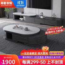 Minimalist Extravagant Expression Living Room Tea Table Light Extravagant Modern Net Red small family Type TV Cupboard Rock Plate Tea Table Living-room Home 20