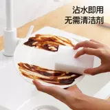 Nano -Sponge Magic Countsing Counting Match, миска, миска, очищающая кухня волшебство магии байджи ткань