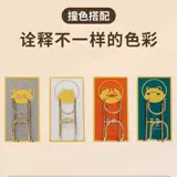 Освобожденная удара туалетная подставка для подключения к ванной комнате, умывальник для хранения стойки кухня туалетные принадлежности подвесной горшок артефакт