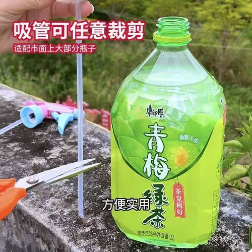 饮料瓶喷头可乐雪碧通用园艺浇花家用喷雾器配件小型洒水喷嘴喷壶 - 图2