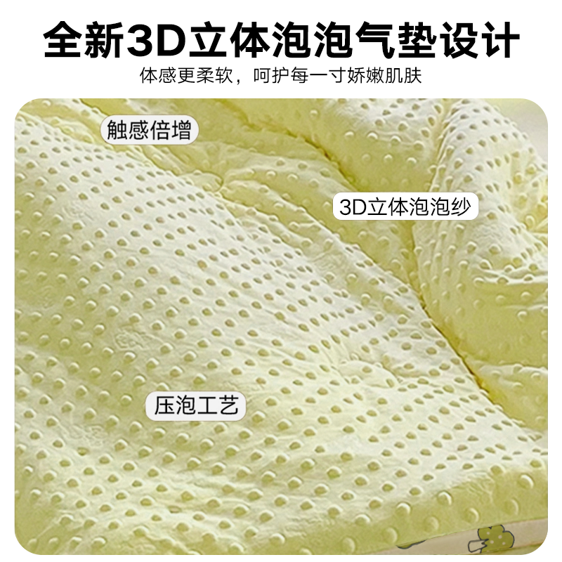 一次性床单被套枕套加厚隔脏双人旅行便携独立包装酒店床上四件套,淘宝优惠券,粉丝福利购,淘宝优惠卷