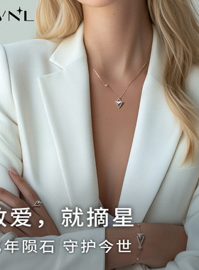 AWNL霖奈北欧M陨石引力场项链