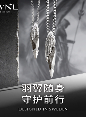 让时间见证心意｜银曜石情侣项链