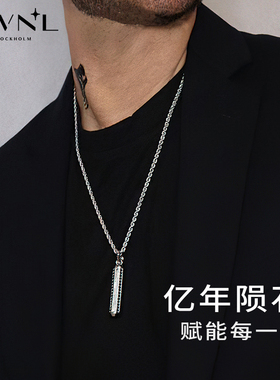 AWNL霖奈时空八棱柱项链
