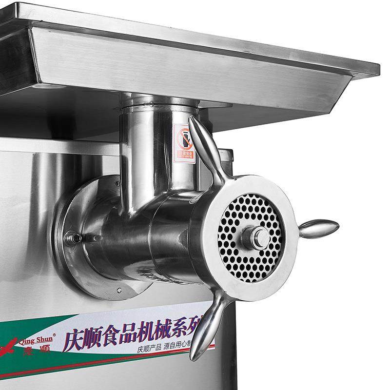 42型豪华型不锈钢绞肉机商用绞肉机碎肉碎鱼自动绞肉机厂家,淘宝优惠券,粉丝福利购,淘宝优惠卷
