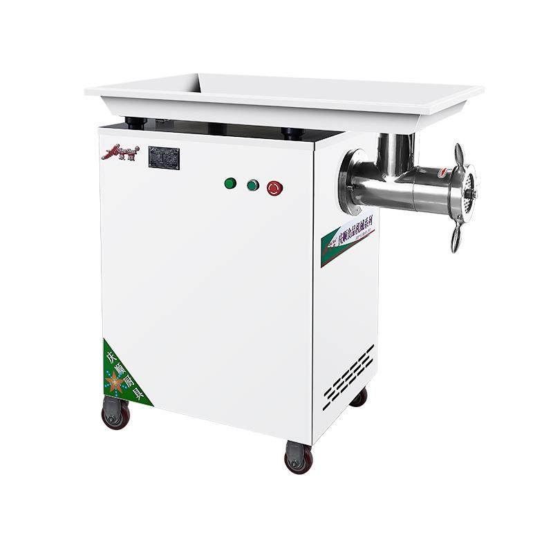 42型豪华型不锈钢绞肉机商用绞肉机碎肉碎鱼自动绞肉机厂家,淘宝优惠券,粉丝福利购,淘宝优惠卷